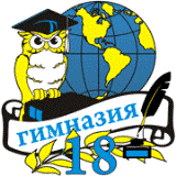 Герб гимназии.